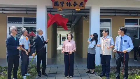 屏東光春國中飛夢林學園新校舍啟用,提供高關懷兒少完善學習空間