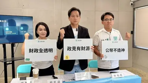 竹北市長選情升溫，邱臣遠質疑對手普發萬元財源並下戰帖