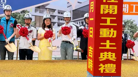 蔣萬安主持仁愛國中新建工程動土 斥資近23億打造新學園