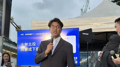 沈伯洋澄清毒品除罪化立場:研究不等於主張,台灣不適合大麻除罪化