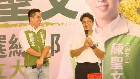 沈伯洋自招火鍋加芋頭又愛咖哩拌醬 搞笑直呼選情要告急