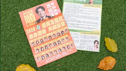 力拼台北市長勝選！沈伯洋寄出給黨員信，月底將公布配票策略
