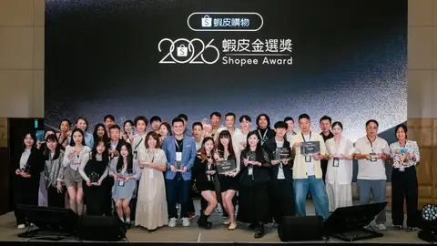 蝦皮金選獎頒獎典禮登場！52位優秀賣家脫穎而出獲肯定