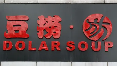 店名取習近平惹禍？韓國中餐館遭4名中國遊客砸店（示意圖）