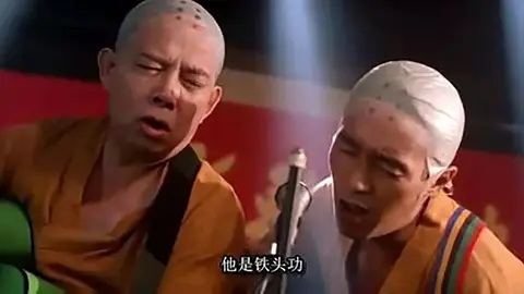 揭密周星馳片場暴君形象，影星回憶錄掀極端評價