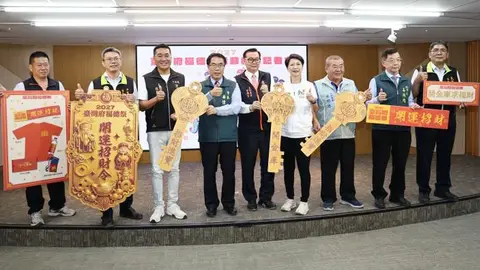 迎接農曆新年台南推祈福盛會，六合境三大土地公廟合辦福德祭