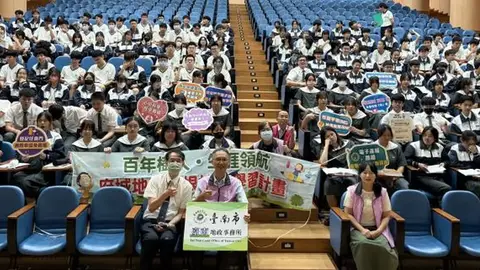臺南地政走入慈濟高中 提前教導青年學子租屋防詐
