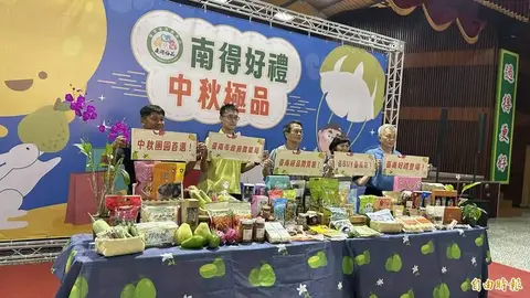 中秋連假前夕搶商機 南市府集結三十七家在地好物展售