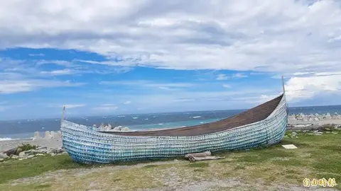 台東知名打卡地標消逝的船與地景將拆除，海濱公園巨作走入歷史