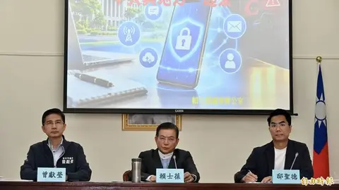 全國兩年詐騙金額突破1600億元，立委賴士葆提案修法課責平台並重罰明確化