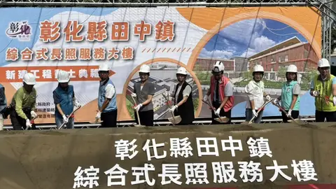 田中警局旁將建長照大樓，王惠美笑稱高度不能搶風采