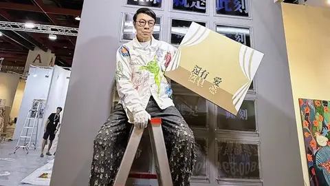 玩笑話發酵近百萬次瀏覽，蔡康永宣布刪除京都人短文