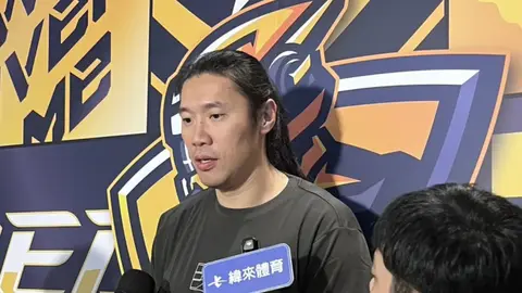 黃金世代僅存一人！曾文鼎談薪資上限：公平規則最重要