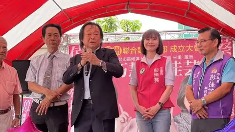 力挺彭佳芸蘆洲競選總部成立 王世堅籲集中選票拒絕分票