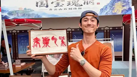 吳慷仁首用淘寶網購，客服一喊親親竟讓他超羞澀