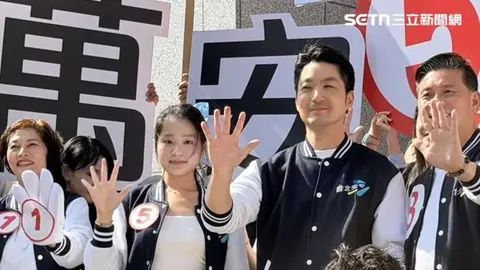 替蔣萬安抽號次遭肉搜出征！首投族女大生 Yakira 發聲懇求停止攻擊