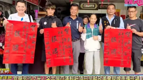 宜蘭礁溪輕艇好手亞運傳捷報 吳融政與賴冠傑聯手摘下銀銅牌